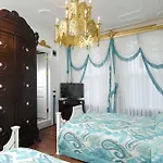 Hotel Premist Sultanahmet Istanbul