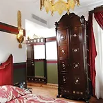 Premist Sultanahmet Hotel Istanbul