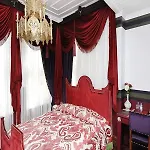 ホテル Premist Sultanahmet 3*