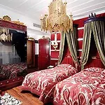 Premist Sultanahmet