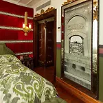 Premist Sultanahmet 3* イスタンブール