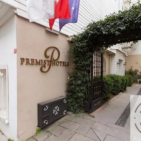 Premist Sultanahmet 3* Стамбул