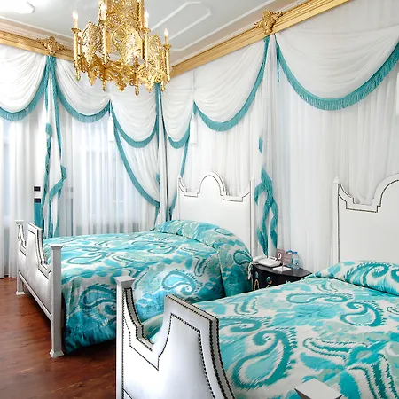 Premist Sultanahmet Отель 3*